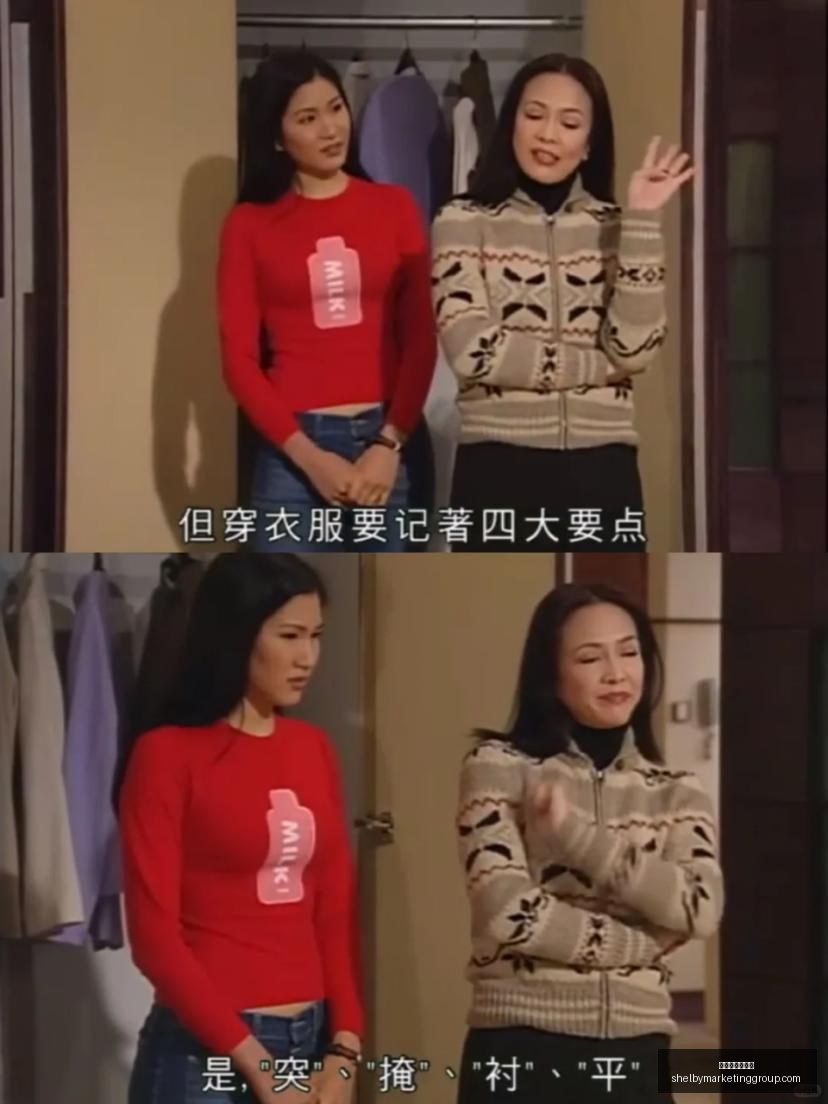 利兹联,曼联大胜解,萨顿揭示惊,新葡京博彩官网,新葡京博彩官网App,新葡京博彩官网下载,新葡京博彩官网登录,新葡京博彩官网平台