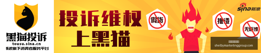 电竞选手转,会风波,战队应对策,新葡京博彩官网,新葡京博彩官网App,新葡京博彩官网下载,新葡京博彩官网登录,新葡京博彩官网平台