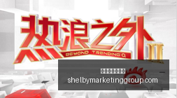 怪猎,旅人,日全球首曝,新葡京博彩官网,新葡京博彩官网App,新葡京博彩官网下载,新葡京博彩官网登录,新葡京博彩官网平台
