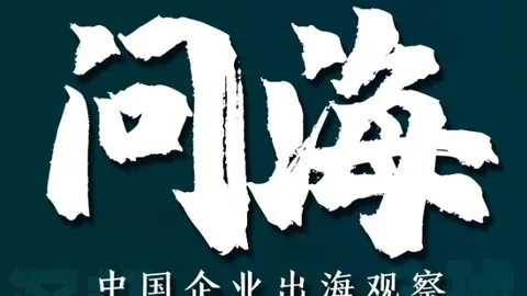 怪猎：旅人10月29日全球首曝预注册量已超1300万，不容错过的游戏大事件